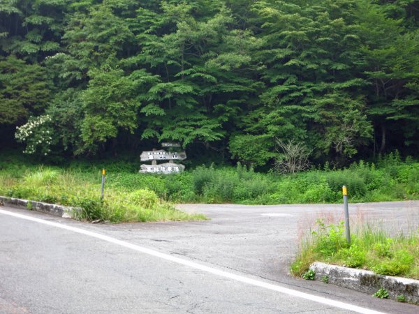 富士山スカイライン(4)：高鉢駐車場