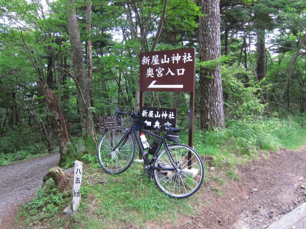 山神社奥宮(1)