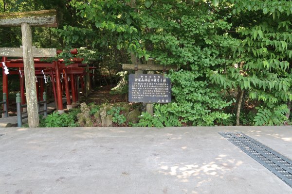 新屋山神社(5)