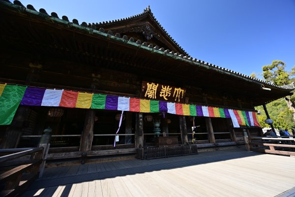 長谷寺(10)：本堂