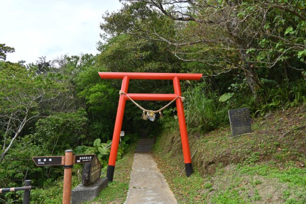 湯湾岳展望所(2)