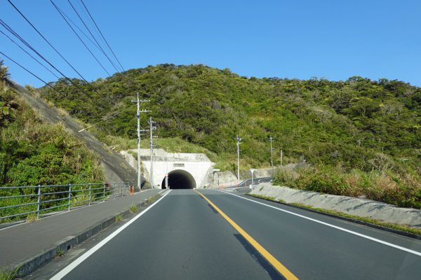 県道79号線(3)：新しいトンネル