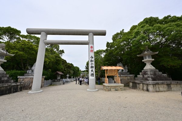 伊弉諾神社(1)