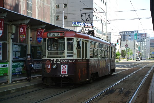 函館市電：函館駅前