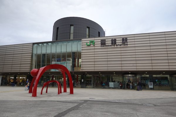 函館駅