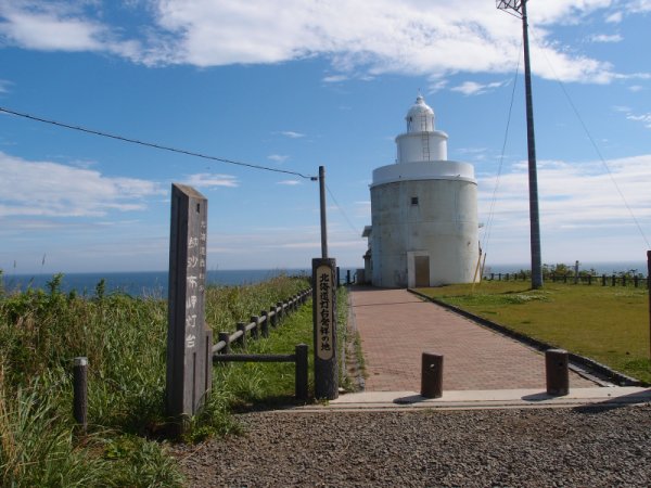 納沙布岬(1)：灯台