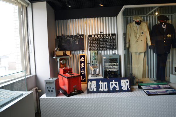 幌加内鉄道博物館(2)