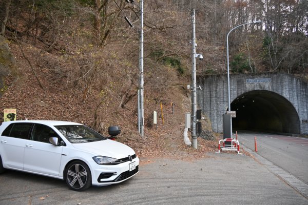 スタート地点(登山口)