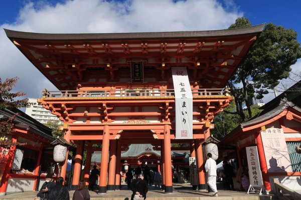 生田神社(4)：楼門