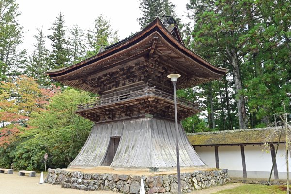 金剛峯寺(2)