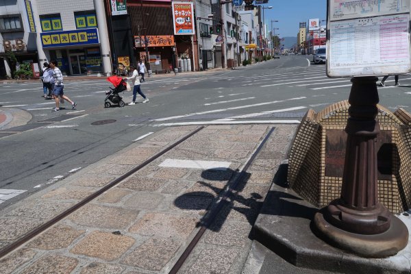 熊本市電(1)：健軍町電停