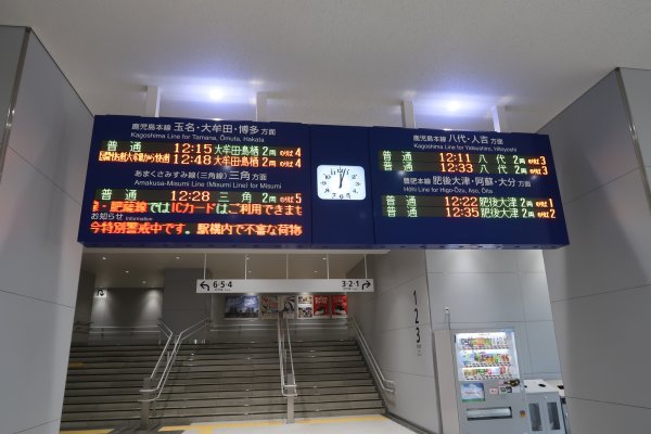 熊本駅(6)