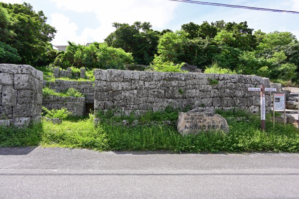 仲宗根豊見親の墓(1)