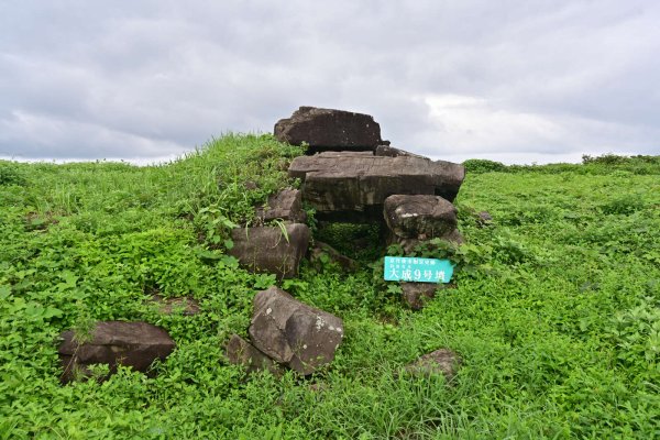 大成古墳群(1)：９号墳