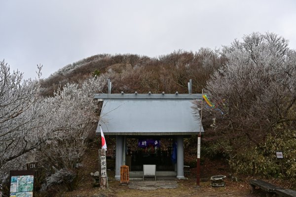 妙見岳と妙見神社(3)