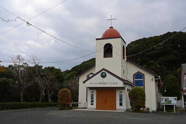 カトリック褥崎教会