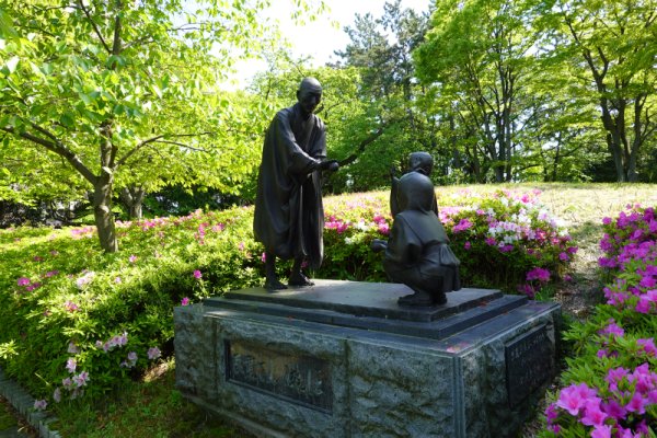 西大畑公園：良寛さんと遊ぼ