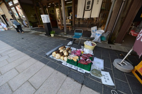 輪島の朝市(2)