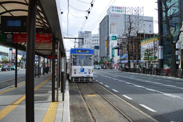 岡山電気軌道(1)：岡山駅前電停