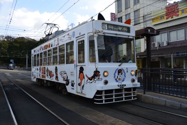 岡山電気軌道(2)：たま電車