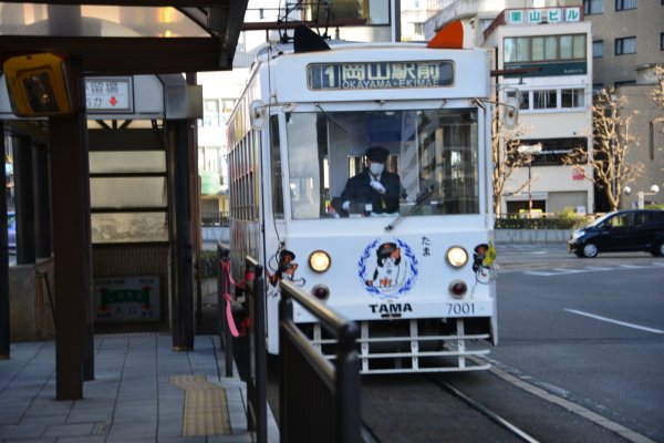 岡山電気軌道(3)：たま電車