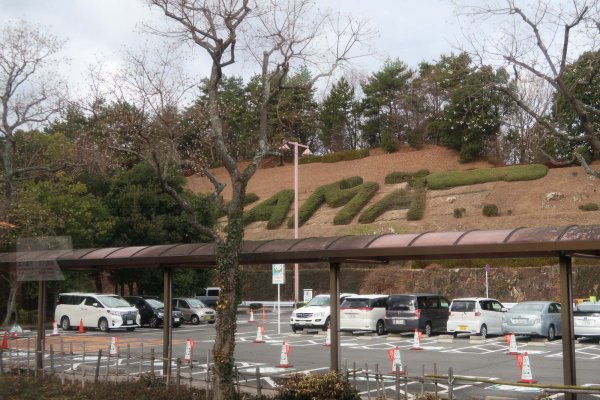 岡山空港(1)