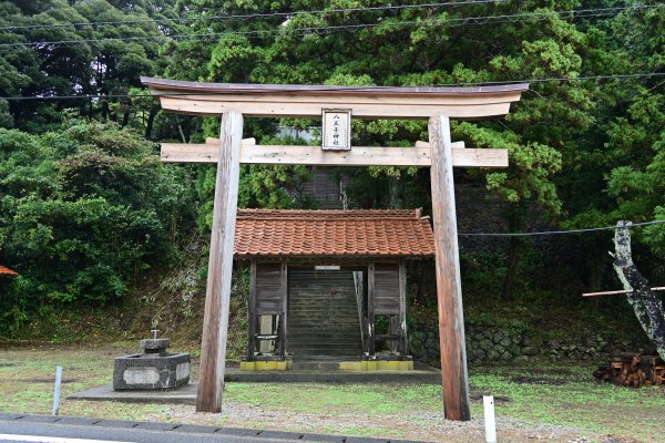 八王子神社