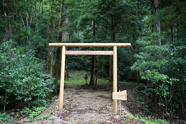 大山神社(1)