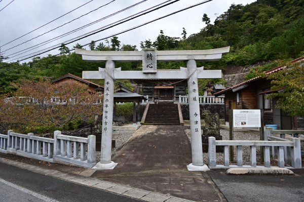 白鳥神社(1)