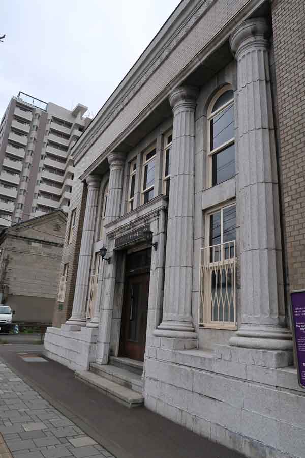 小樽歴史的建造物(5)：旧第四十七銀行小樽支店