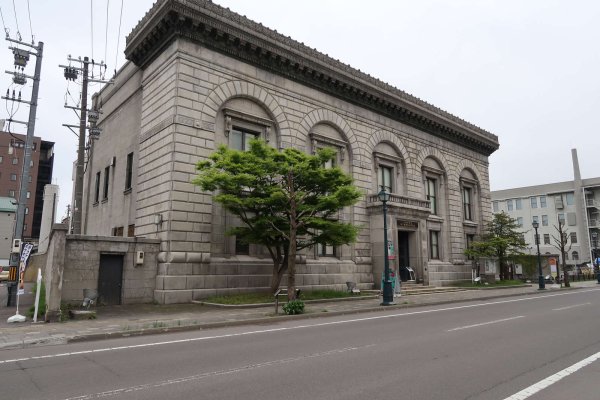 小樽歴史的建造物(8)：旧三井銀行小樽支店