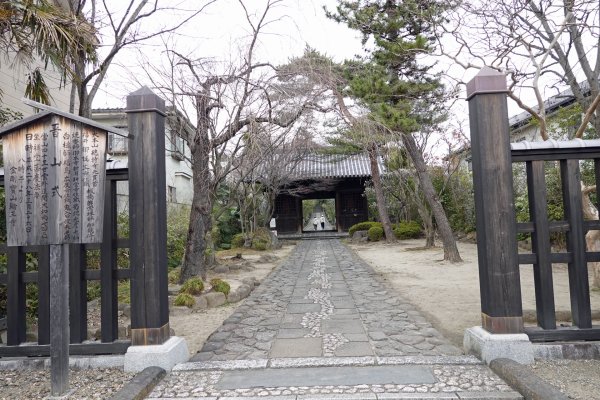 北山五山：輪王寺(1)