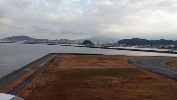 松山空港(1)