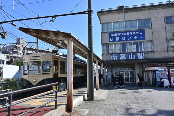 市内電車：南富山電停
