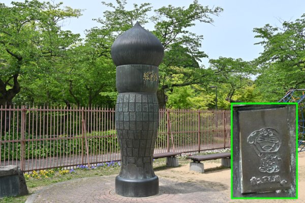 絵筆塔