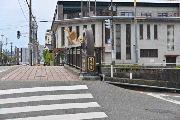 鳳鳴橋