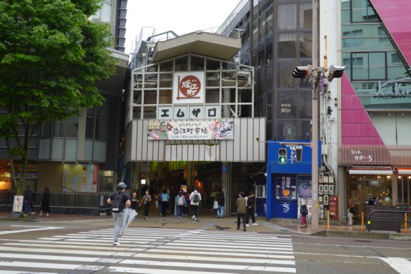 近江町市場：入り口