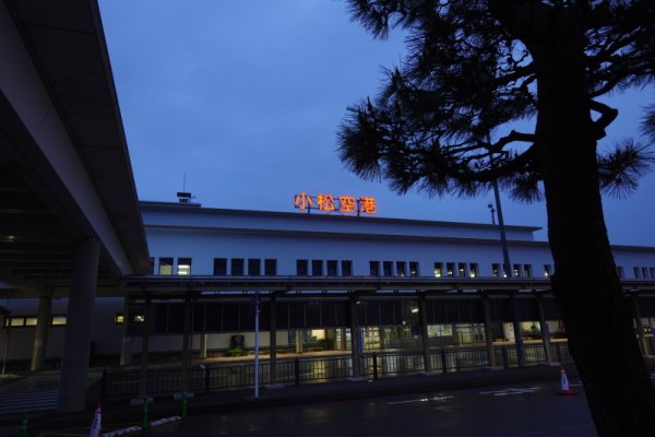 小松空港：ターミナルビル