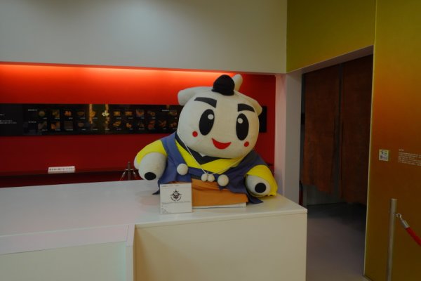 小松空港：こまQ