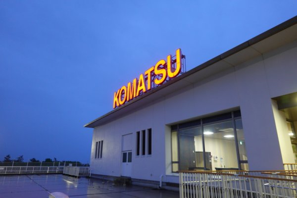 小松空港：展望デッキ
