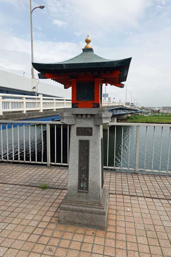 多摩川(2)：六郷橋