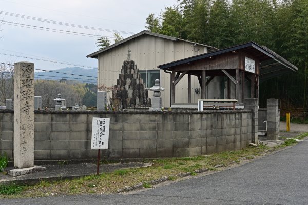 浄瑠璃寺