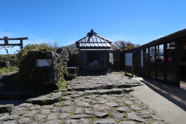 月山神社中之宮