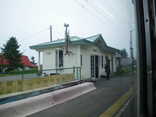 泉沢駅