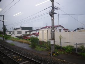 七日町駅<