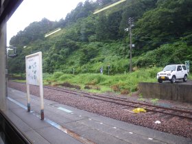 大白川駅<