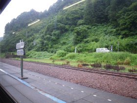 大白川駅<