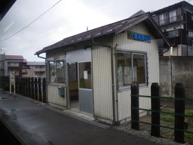 魚沼田中駅<