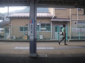 大月駅<