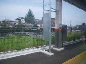 村井駅<